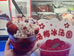 -海大南门夜市(海富街店)