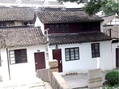 iphone_upload_pic-练塘古镇