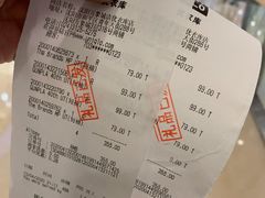 -优衣库(沈阳万象城店)