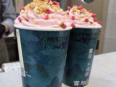 上桃桃山-雾与山茶(大禹城店)