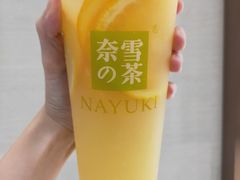霸气橙子-奈雪的茶(苏宁广场店)