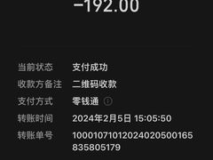 -墨江小城故事餐厅