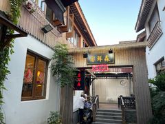 -宴鲜森·老底子杭帮菜(河坊街店)