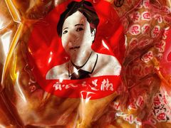 -七星椒卤菜(三圣宫店)