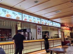-汤泉良子(马连道店)