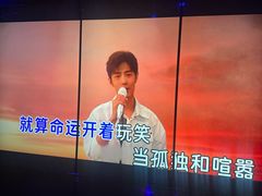 -纯K(打浦桥店)