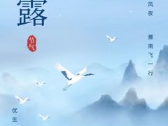 -优昂健身(新光界店)