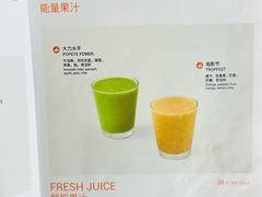 -Wagas沃歌斯(虹桥机场T1店)
