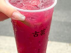 -古茗(番禺万达金街)