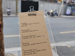 -O.P.S. CAFE