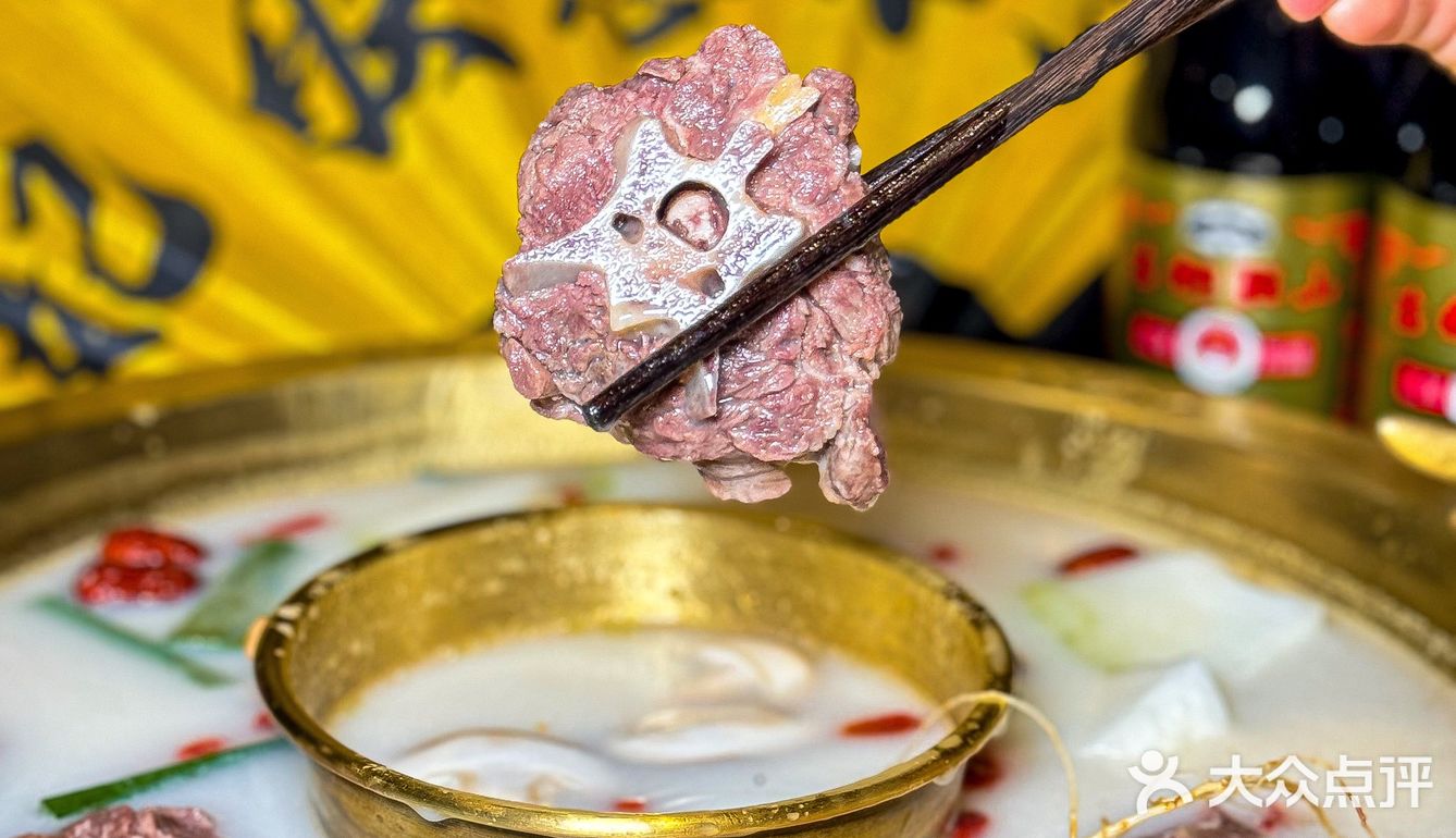 舌尖美味。养生羊蝎子火锅，yyds…