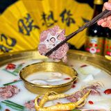 舌尖美味。养生羊蝎子火锅，yyds…