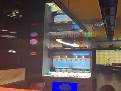 -星伦多自助料理·涮烤一体(虹悦城店)