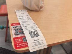 -塔斯汀中国汉堡(白云横滘牌坊店)