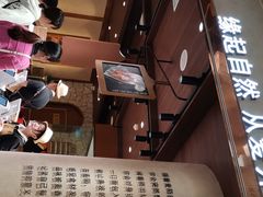 -麦陌(正弘城店)