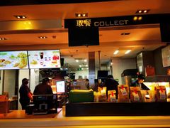 -麦当劳(双榆树店)