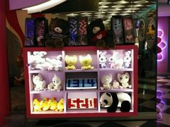 -米乐星世界KTV(汇智国际商业中心店)