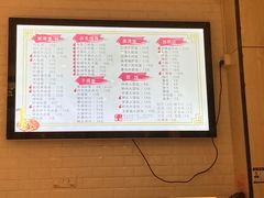 -阿琴面馆(武林路店)