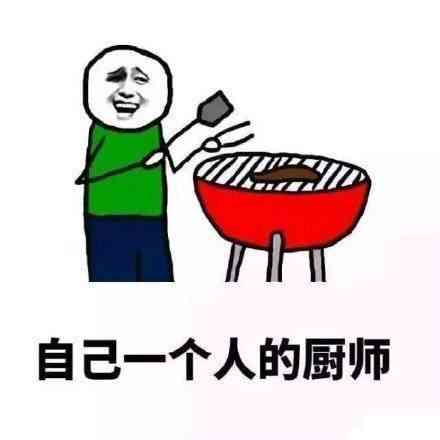 瓦烤·烧烤扛把子(沙湾店)-"去了几次了,豆腐不错,啤酒不错.