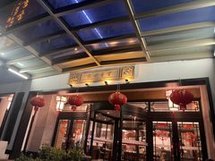 -苏州独墅湖书香世家酒店