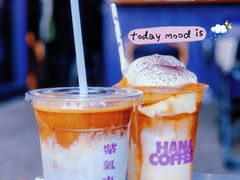 -HANA COFFEE(长寿路店)
