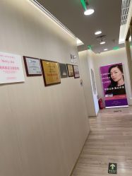 -叶美人医疗美容