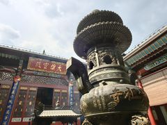 -九华山聚龙大酒店