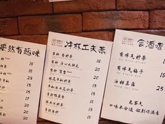 -茶月山·潮汕茶店(天河北店)