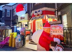 -天津五大道文化旅游区