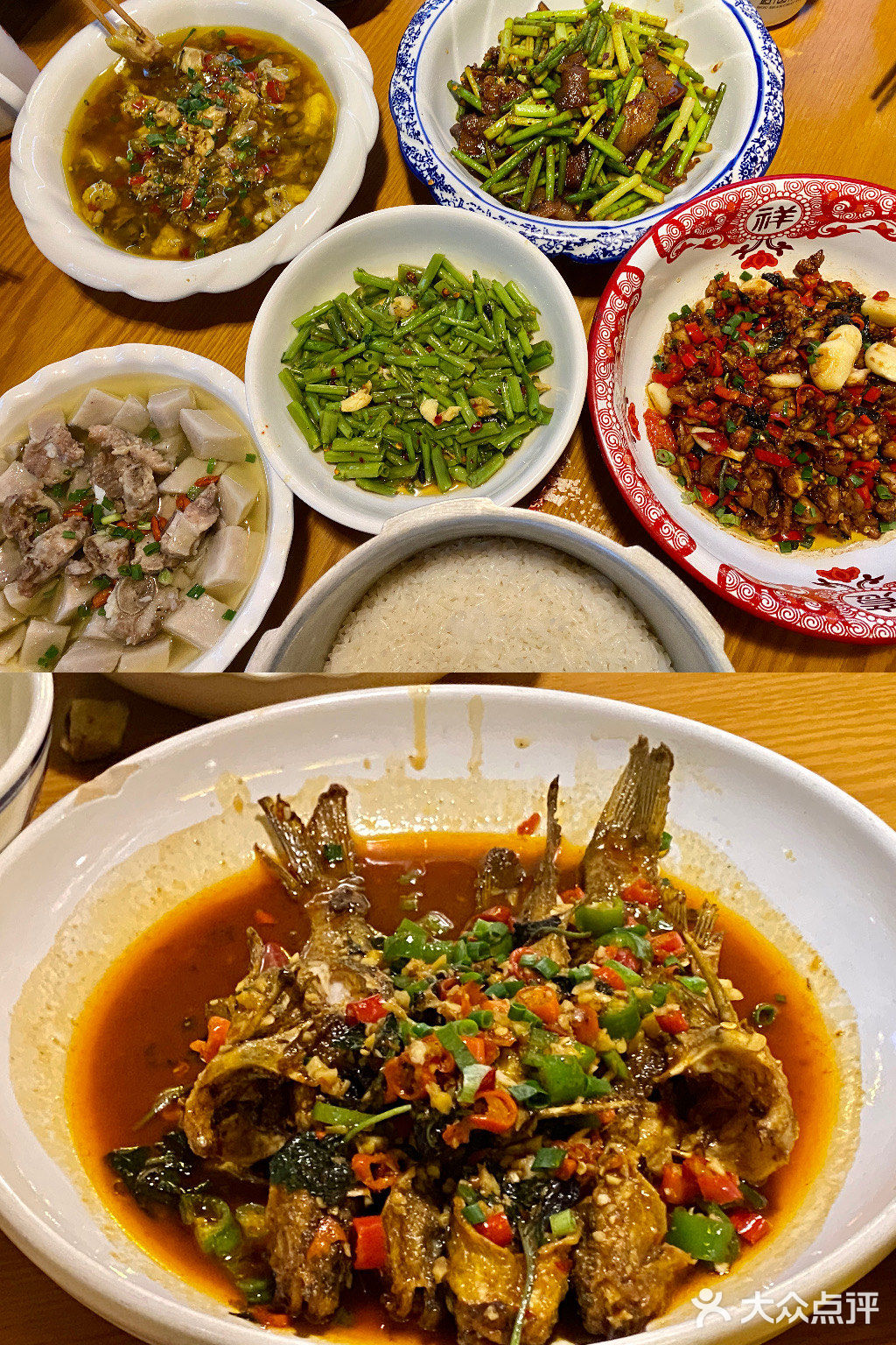 好湘菜 好乡味的朋友快来聚聚儿
