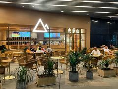 -去茶山(重庆万象城店)