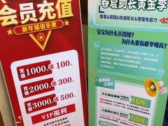 -十方上医中医品牌连锁(拱北店)