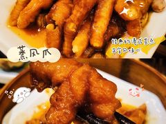 蒸凤爪-佬港味粤味小馆(锦艺城店)