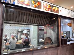 -大壶春生煎(四川中路店)