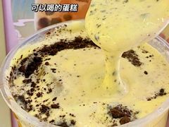 蛋糕奥利奥奶茶-苏阁鲜果茶(虎门君乐汇店)
