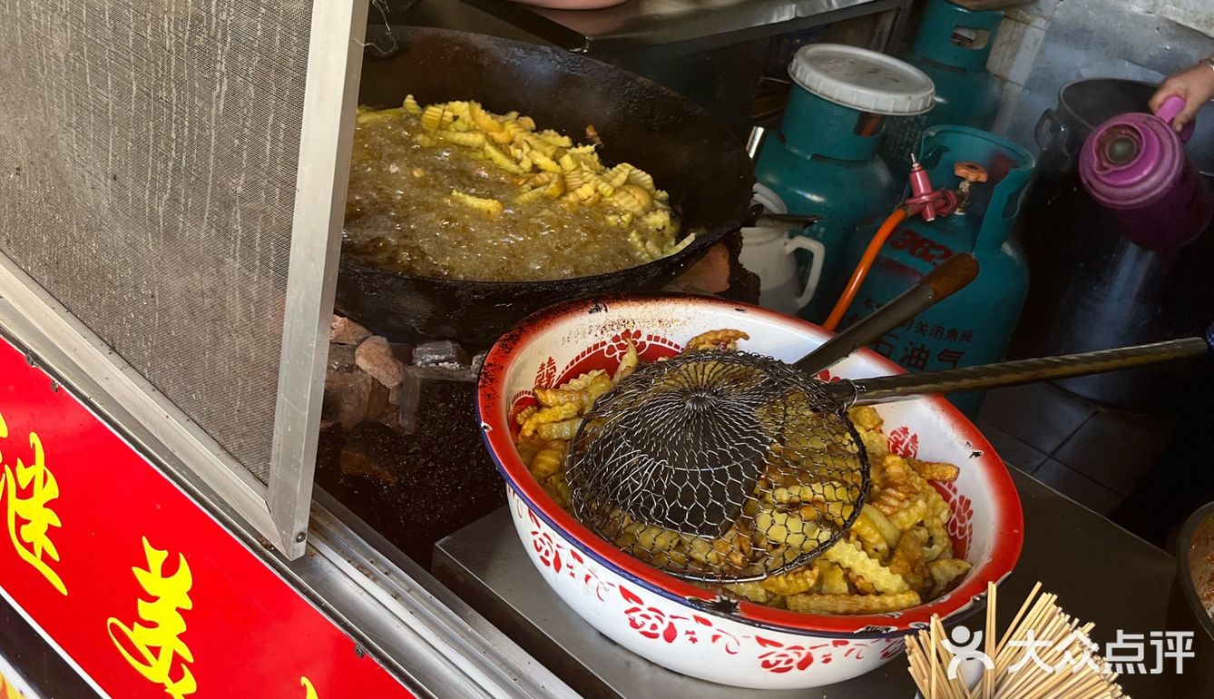 很火的盘小炸洋芋～