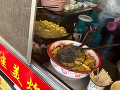 -段继美炸品店