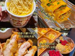 -探鱼·鲜青椒爽麻烤鱼(银泰城店)
