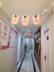点击看大图 -摩登漂亮妈妈产后恢复中心(吴中区店)