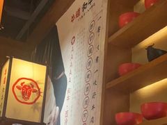 -牛道·和牛九食(市府恒隆广场店)