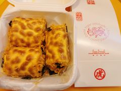 -虎头局·渣打饼行(蔡锷南路店)