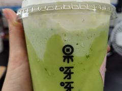 -果呀呀(国金街店)