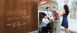 -品真阁(西红门荟聚店)