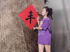 -银川河东国际机场