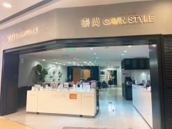 -崇尚GAVIN STYLE