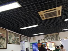 -清真永恒华威肉饼(潘家园店)