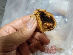 -祥禾饽饽铺·中式糕点(北京来福士店)