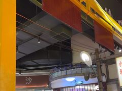 -彭耕记猪油炒小菜(吉联mall店)