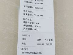 -佳雯宠物医院(信河分店)