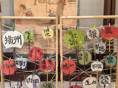 -中国京杭大运河博物馆